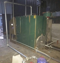 西安生物质热水锅炉.jpg